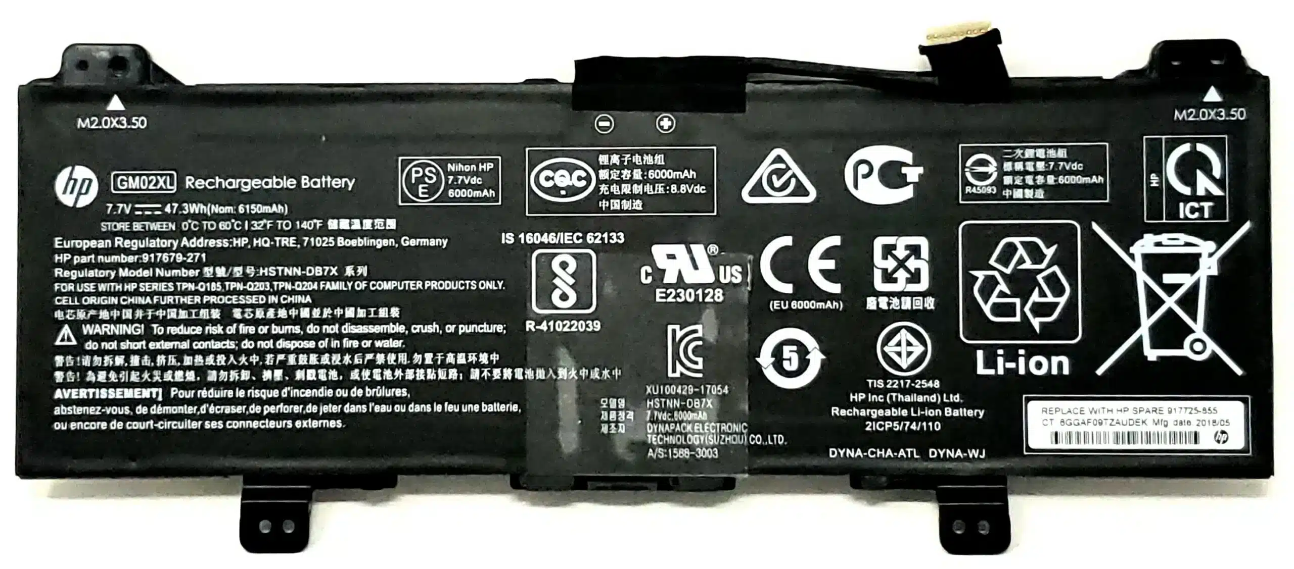 20210412_224327__81142 Batería Original HP GM02XL 7.7V 47.3Wh