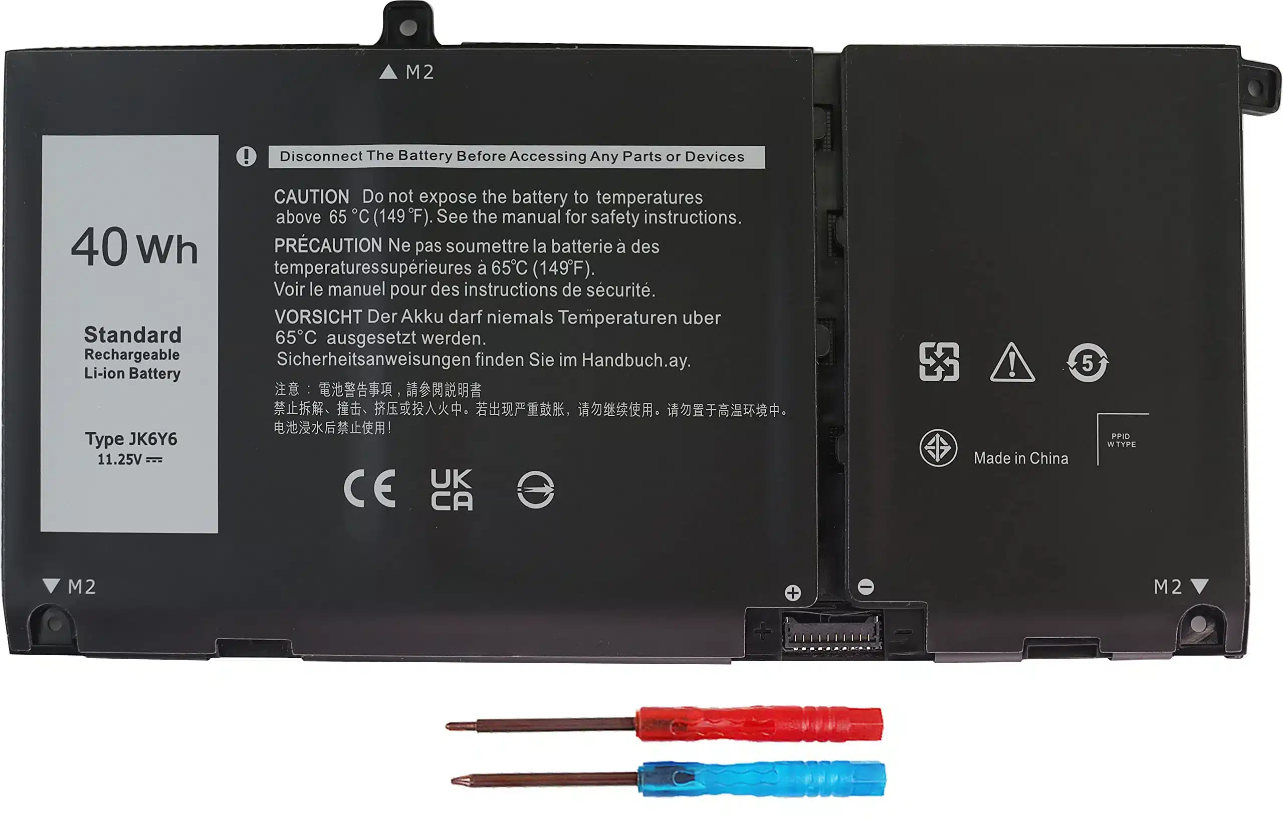 Version 1.0.0 Bateria-dell-compatible-jk6y6-11-25-v-40-wh-01