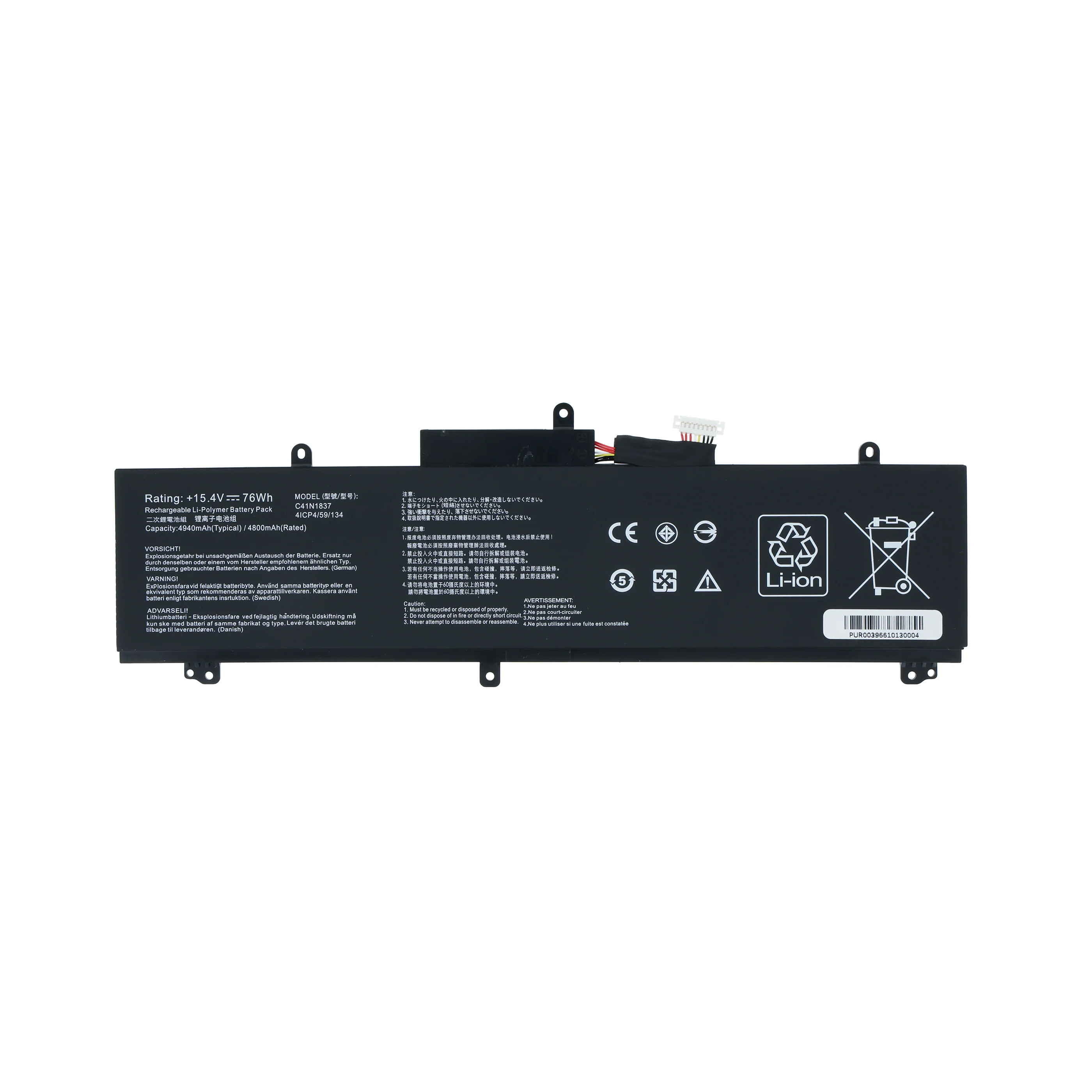 D5k5JLXr6mE4NIVj Batería compatible ASUS C41N1837 76Wh 15.4V — vista 2